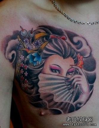 胸部一张艺妓纹身图片