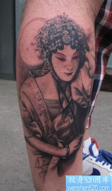 腿部古典美女花旦纹身图片