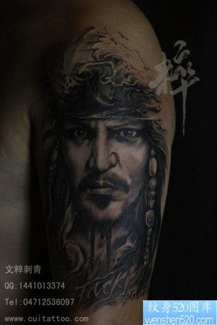 手臂帅气的加勒比海盗杰克船长纹身图片