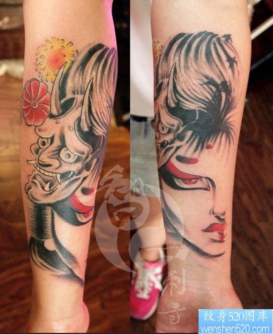 美女手臂漂亮的一张美女艺妓纹身图片