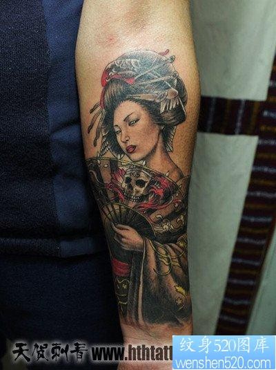 男性手臂漂亮流行的美女艺妓纹身图片