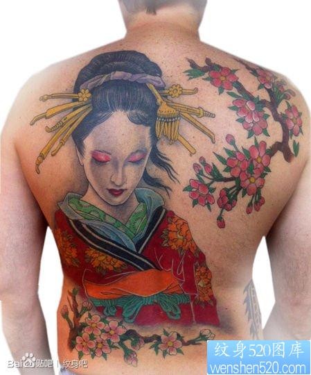 男生后背漂亮的一张艺妓纹身图片