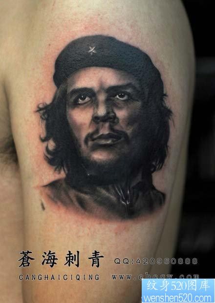手臂前卫经典的一张切格瓦拉纹身图片