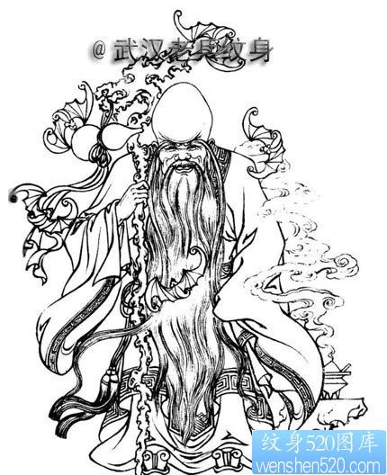 中国神话中的长寿之神寿星纹身图片