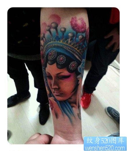手臂漂亮流行的花旦美女纹身图片