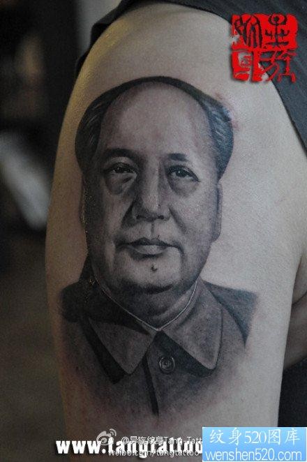 手臂经典前卫的一张毛主席纹身图片