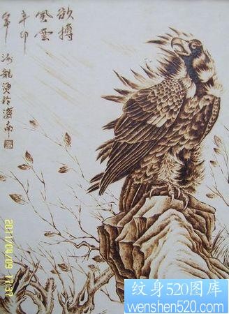 老鹰纹身图片：一张经典流行老鹰纹身手稿纹身图片