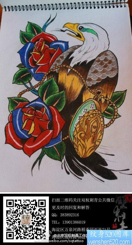 很帅流行的一张老鹰纹身手稿