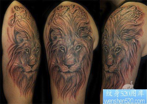 狮子纹身图片：手臂狮子狮子头纹身图案