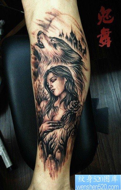腿部漂亮很酷的一幅狼人美女纹身作品