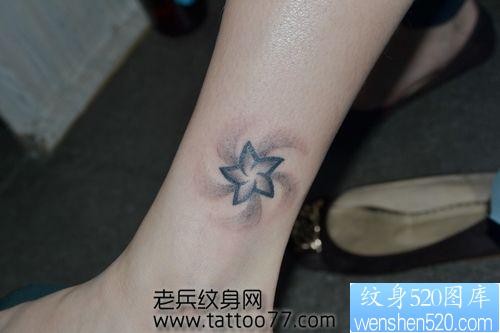 流行纹身图片—唯美的五角星纹身图片