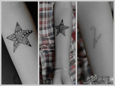 女人手臂经典时尚的图腾五角星纹身图片