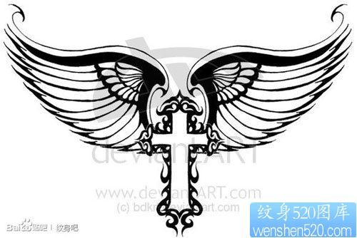 时尚潮流的一幅图腾十字架翅膀纹身图片