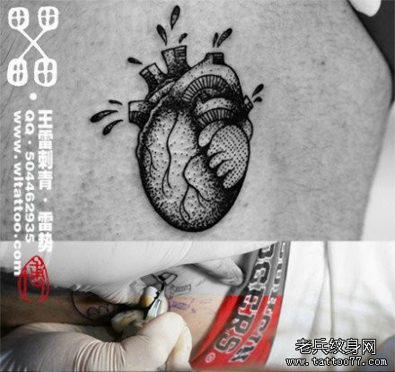 潮流时尚的一幅图腾心脏纹身图片