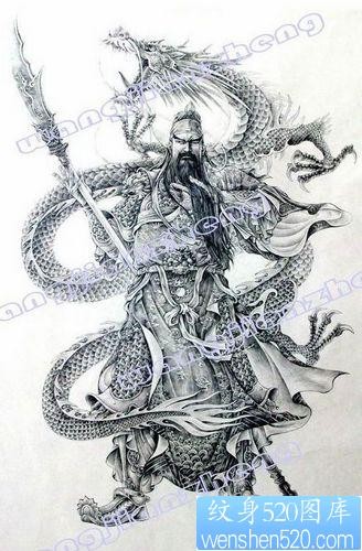 关公纹身图片：超帅关公盘龙纹身图片纹身作品