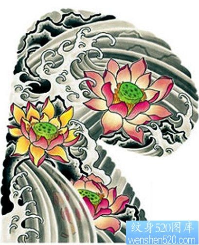 日本日式一幅经典的传统半胛莲花浪花纹身图片