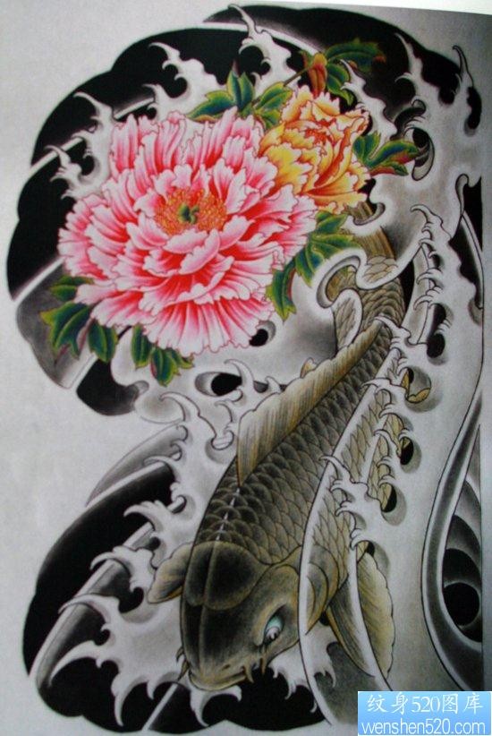 来自中国经典的传统半甲喜庆鲤鱼牡丹纹身手稿图片