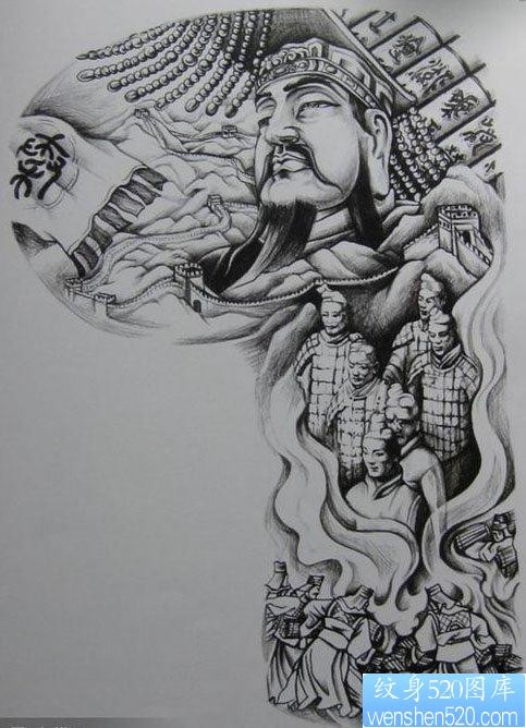 一幅时尚经典的半胛秦始皇纹身手稿图片推荐