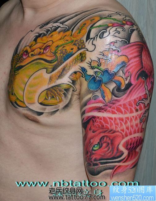 中国招财纹身图片之华丽的半胛金蝉鲤鱼纹身图片