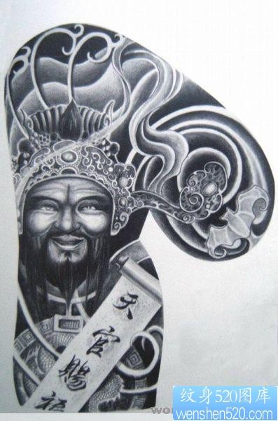 中国印之半胛财神爷天官赐福纹身手稿图片作品