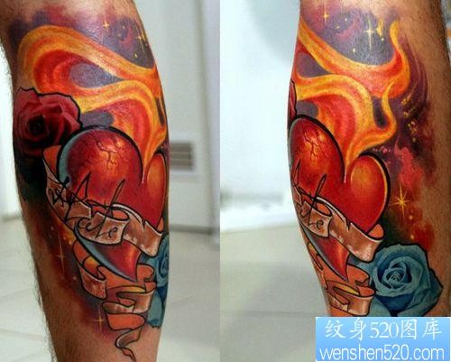 腿部纹身图片：腿部彩色爱心火焰玫瑰纹身图片纹身作品