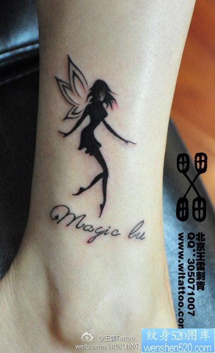 流行潮流的女人腿部小天使纹身图片