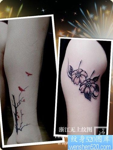 女人腿部可爱流行的小树与小鸟纹身图片
