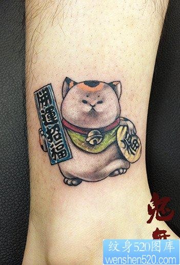腿部可爱的胖胖的招财猫纹身图片
