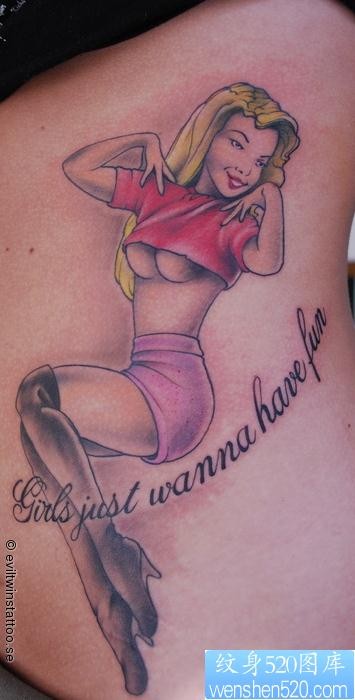 后腰部性感美女纹身图片作品（tattoo)