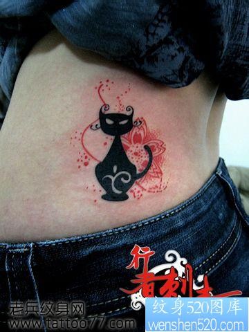 美女腰部流行的图腾猫咪纹身图片