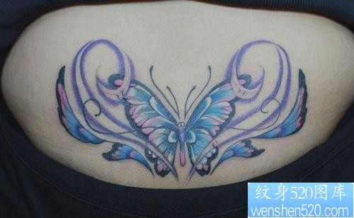 女孩子腰部一幅彩色蝴蝶纹身图片