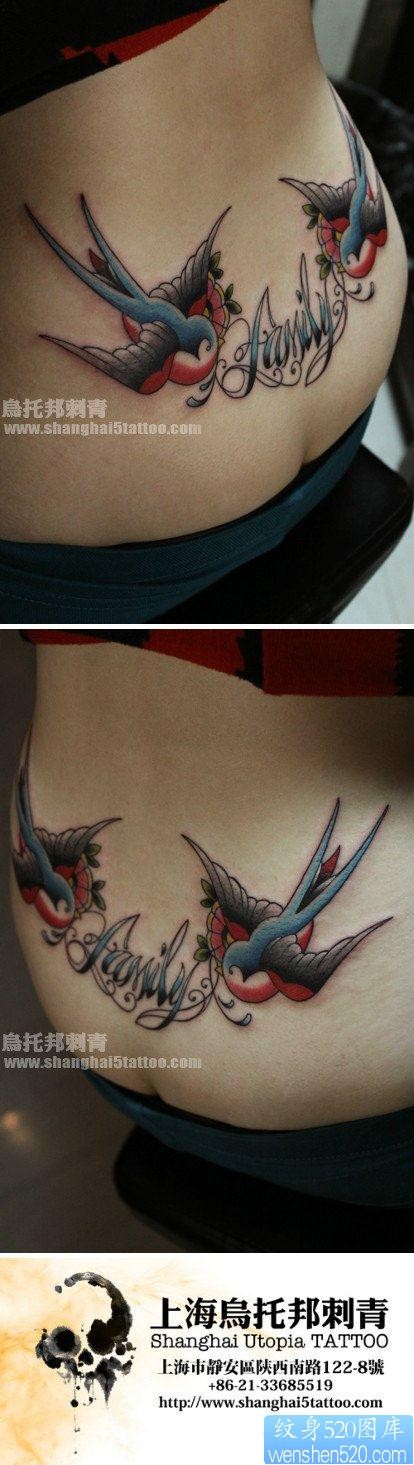 美女腰部潮流流行的小燕子与字母纹身图片