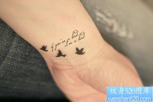 图腾纹身图片：手臂图腾文字小鸟纹身图片纹身作品