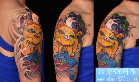 手臂好看的彩色招财猫纹身图片