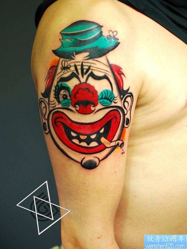 一幅手臂小丑纹身图片由纹身520图库分享