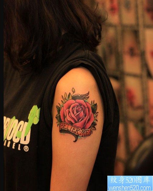 纹身520图库推荐一幅手臂玫瑰花文身图片