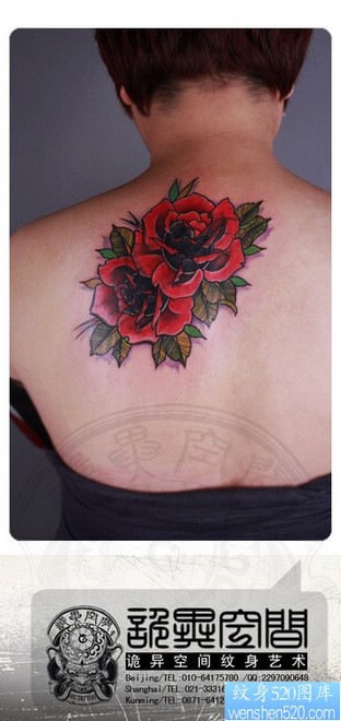 女人肩背潮流好看的玫瑰花纹身图片