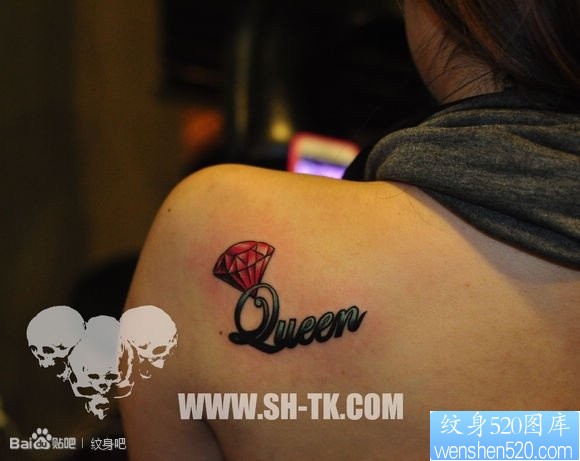 女人肩部爱情之红色钻石纹身图片