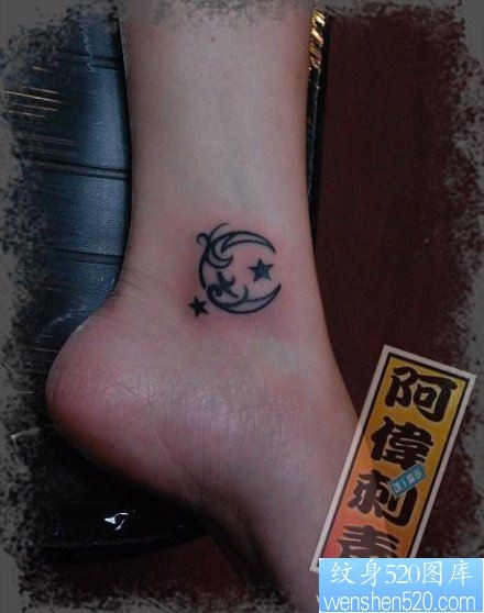 月亮五角星纹身图片：脚踝图腾月亮五角星纹身图片纹身作品