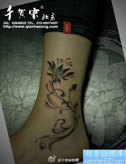 女人脚踝处唯美好看的莲花藤蔓纹身图片