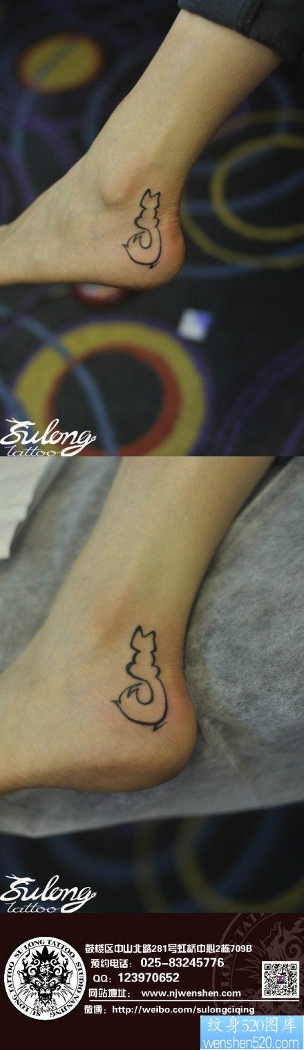 女人脚部小巧的图腾狐狸纹身图片