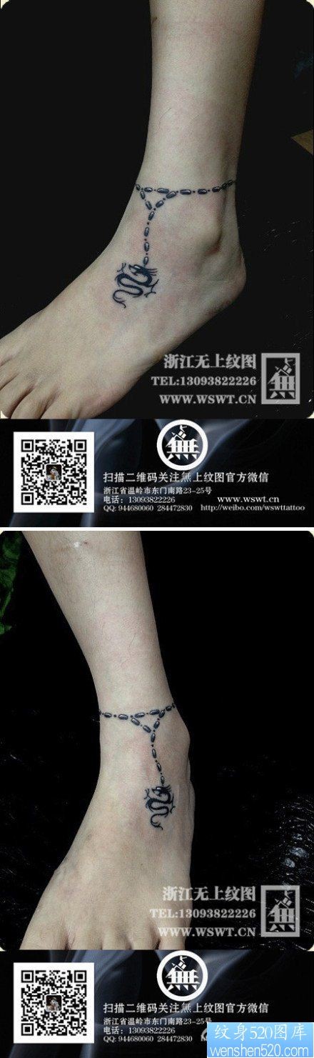 女人脚腕时尚潮流的脚链纹身图片