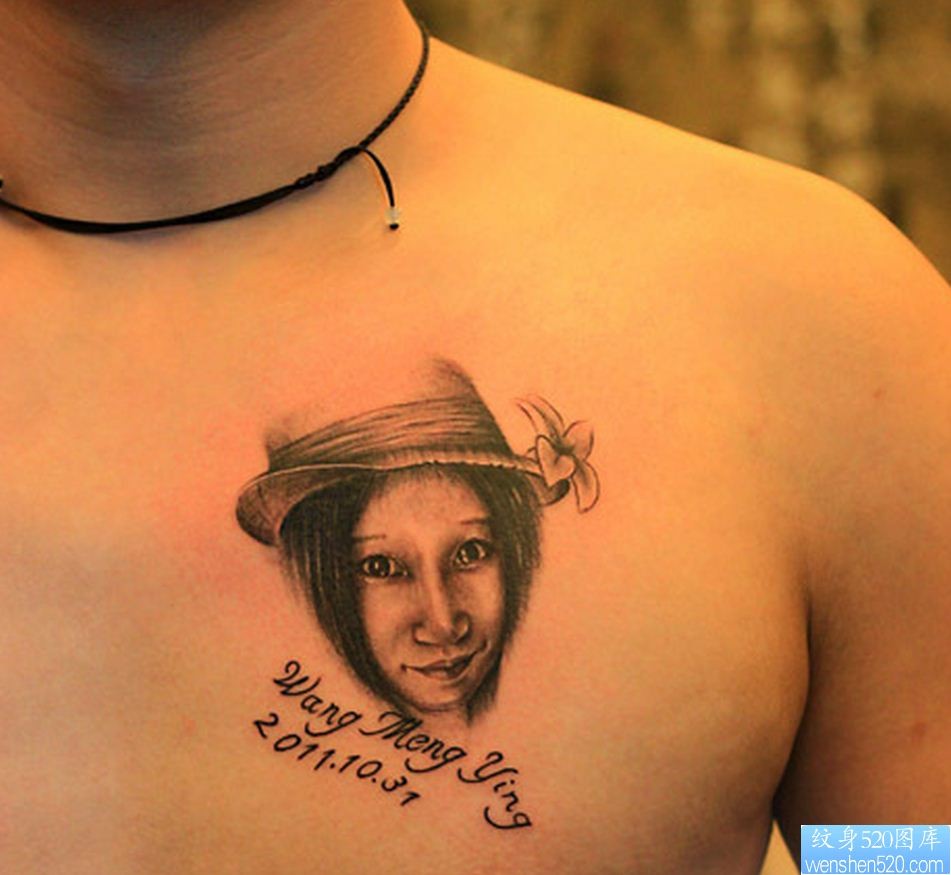 纹身520图库推荐一幅前胸肖像纹身图片