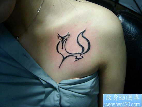 胸部纹身图片：胸部图腾狐狸纹身图片纹身作品