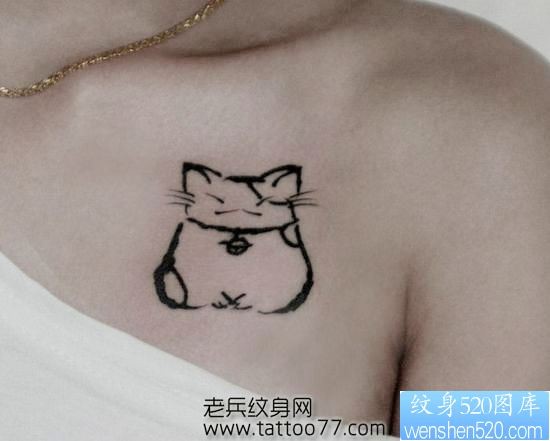 超可爱美女胸部图腾猫咪纹身图片