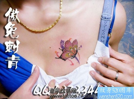 美女胸部好看的蝴蝶纹身图片