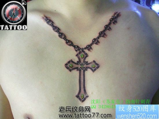 潮流流行的十字架吊链纹身图片