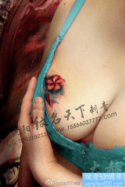 美女胸部精美诱人的樱花纹身图片