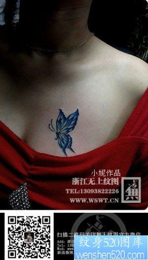 女人前胸漂亮小巧的蝴蝶纹身图片