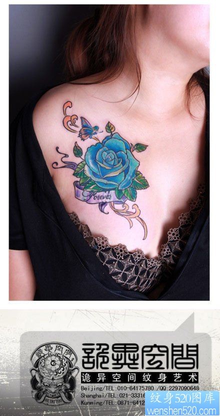 女人前胸时尚唯美的彩色玫瑰花纹身图片